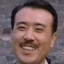 超级大d4ddy