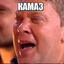 УРИНОАГЕНТ
