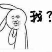 刘窜枫
