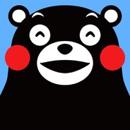待って待って