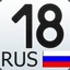 Zeman[RUS]