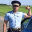 Ай тигр