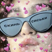 <3 - steam id 76561198261405554