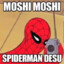 Spiderman Desu