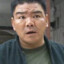 瓜老板