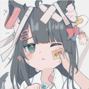 安清如言