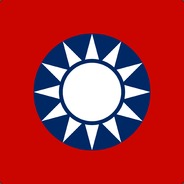 國民革命軍