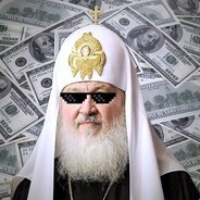 Патриарх Кирюха