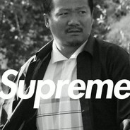 上古神兽谢广坤