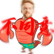 油闷大虾还真行