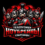 Лиза убийца снюса