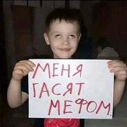 ШАЛТАЙ НАГИЕВ
