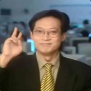 阿姆斯特朗丶赵四