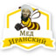 Иранский мёд