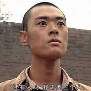 沈阳大街郭德纲