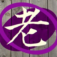Shoro-maru初老丸