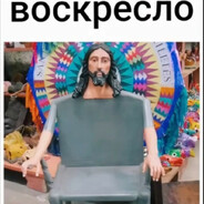 Илюха Крокодилдо