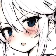 杀我牛至短5厘米