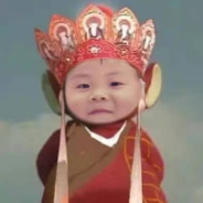 我是小羊能给我草吗