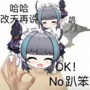 超级无敌暴龙战士