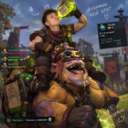 avatar