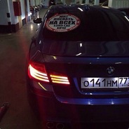 ГАЗОВЩИК_AE7