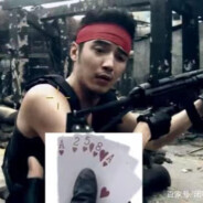 三枪加一炮战队