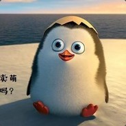 LIN-CHN avatar