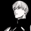 Arima Kishou