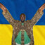 Слава Українець