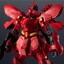 Sazabi