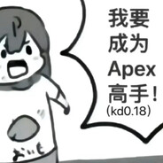 用奶妈的奶奶奶妈奶妈会被奶晕吗