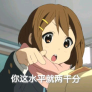 金叶年酬味稻香