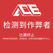 小手一指   RAP开始