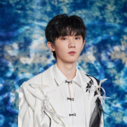 时代少年团 马嘉祺