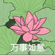 水枪装尿滋谁谁叫