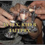 Н@X@Л &amp; H@m