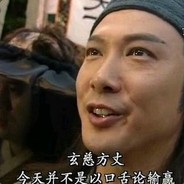 带娃爆箱两不误