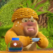 狗熊岭第一马枪手熊二