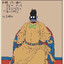 DrunkenMonk