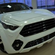 Наркополицай