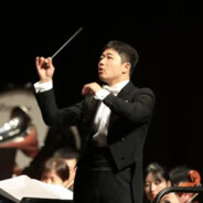 省歌青年指挥田光浩