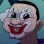 DoT E