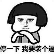 帅哥