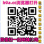 b9a.cc月抛