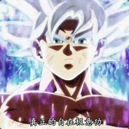 你在这站着别动，我去给你买橘子