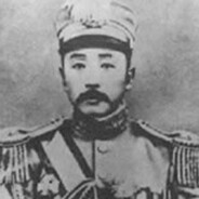 崩坏：皇姑屯铁道大帅