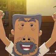 翻斗花园突破手牛爷爷