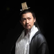 东汉第二深情诸葛亮