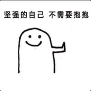 节奏不错，淦个箱子